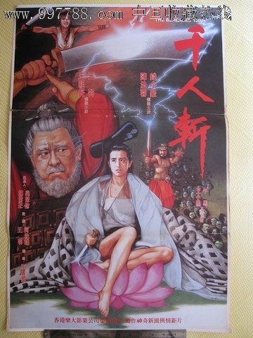哪里能办理萨凡纳艺术与设计学院文凭毕业证
